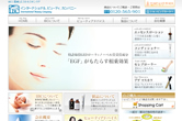 �C���^�[�i�V���i���E�r���[�e�B�E�J���p�j�[